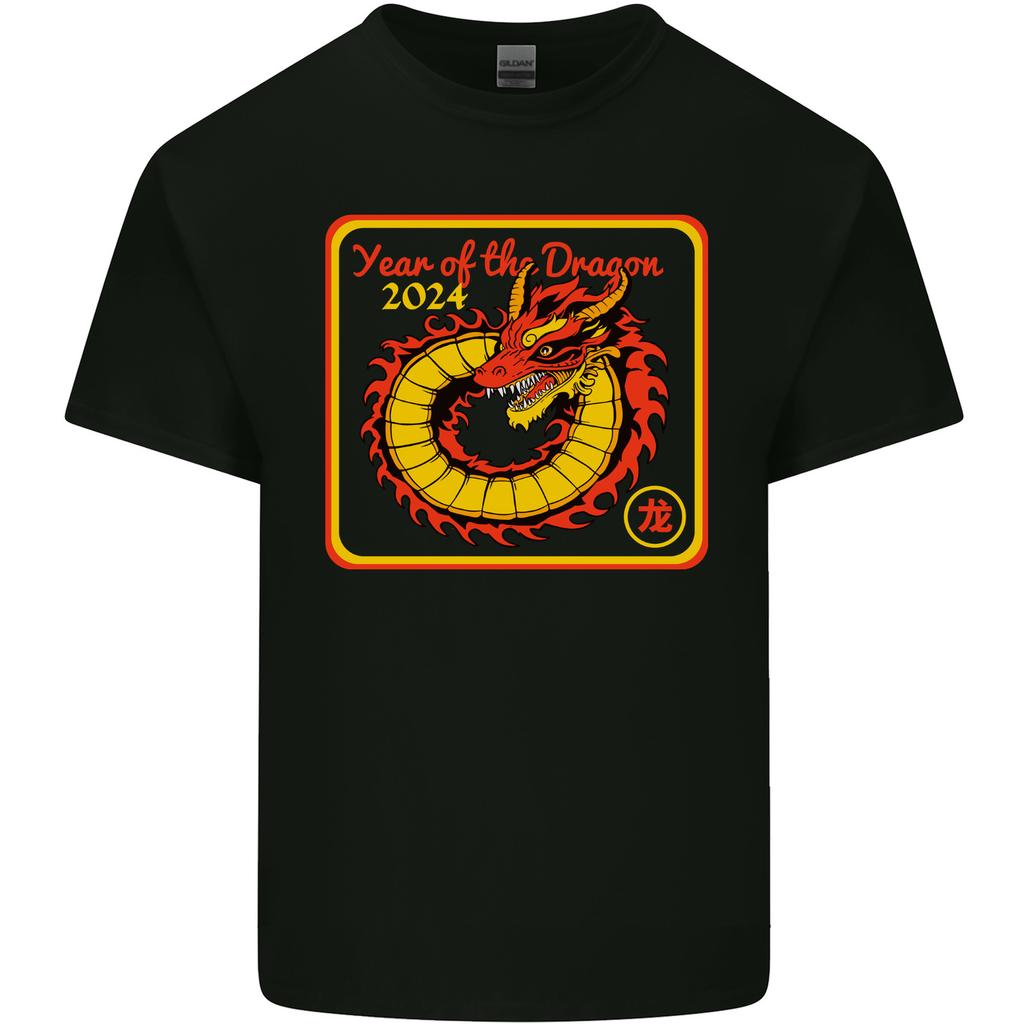 2024 Year of the Dragon Unisexs Light Cotton TShirt