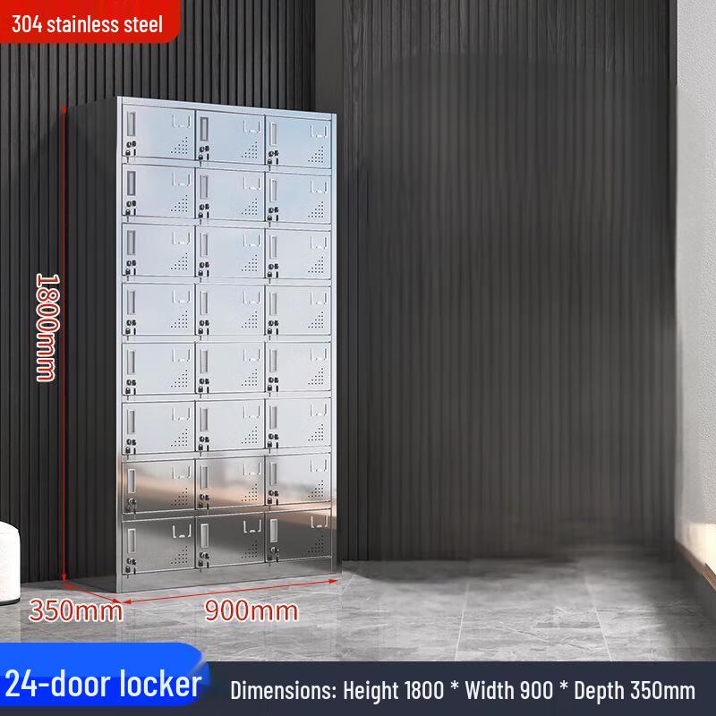 304 Stainless Steel 24-Door Locker