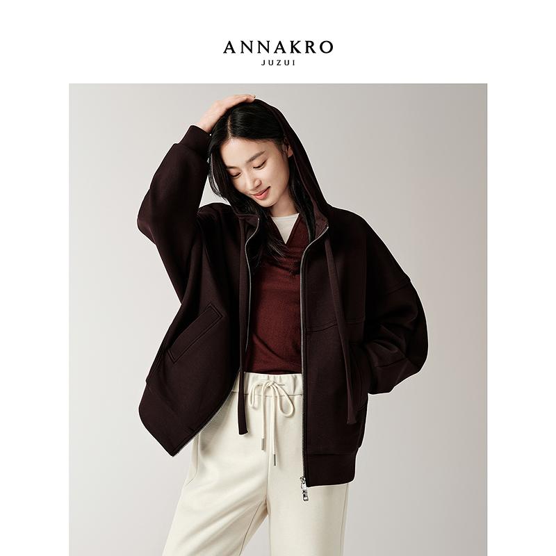 Jiuzi Anna Kou Leisure American Relaxation Deconstruction Split Hooded Shoulder Hoodie Women's 2025 Autumn New Collection