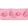 Sanrio My Melody Pencil Case ( Face ) Japan NEW Sanrio Characters
