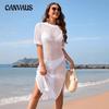 Women's Summer New Seaside Holiday Fashion Solid Color Short Sleeve Knitted Long Dress