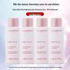 CLARINS White Plus Осветляющий тонер для уменьшения пигментных пятен