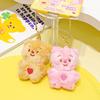 Jinnew Cream Original Bear Plush Keychain In Brown And Pink For Gifts Sweethearts