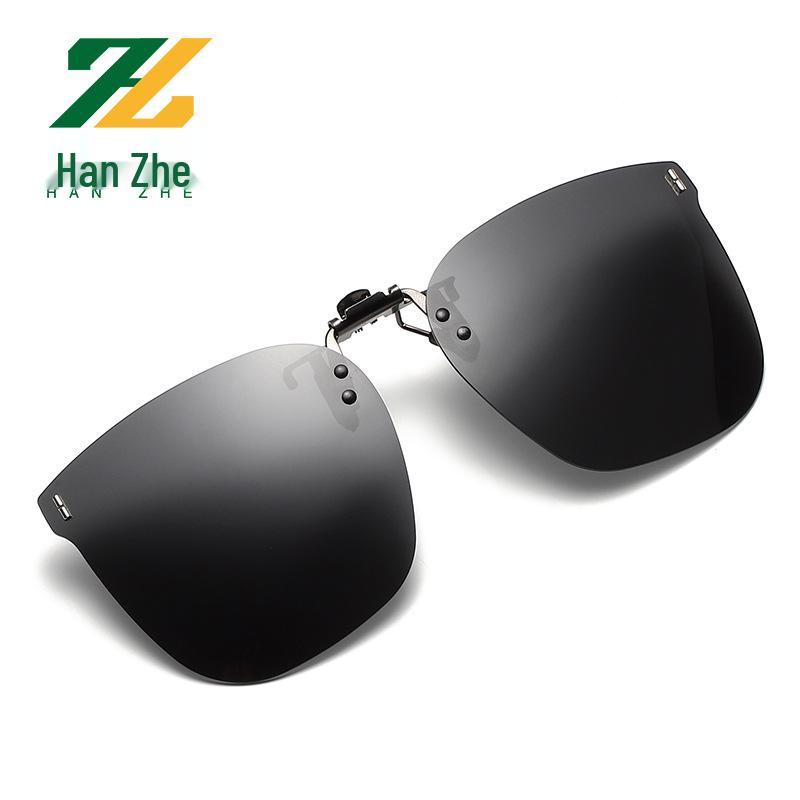 Поляризованные солнцезащитные очки-клипсы для вождения - Модные очки ночного видения для мужчин и женщин