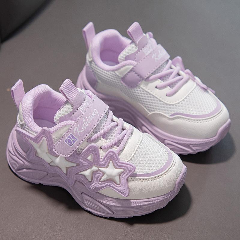 Children's Shoes Boys and Girls Running Shoes Casual Fashion Breathable Sports Shoes