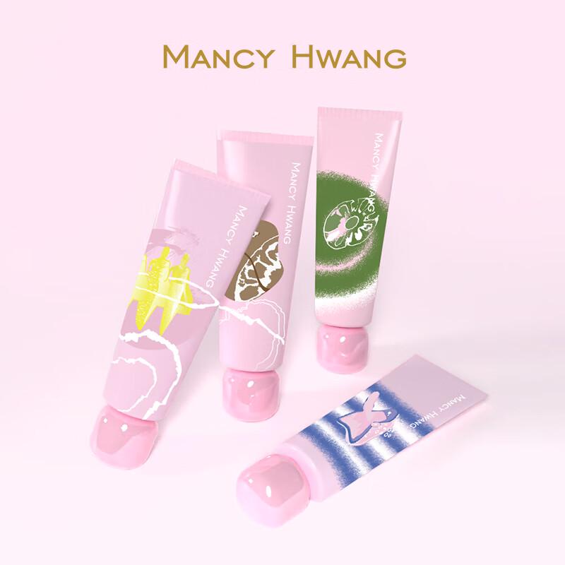 MANCY HWANG Centrifugal Fragrance Hand Cream Gift Set