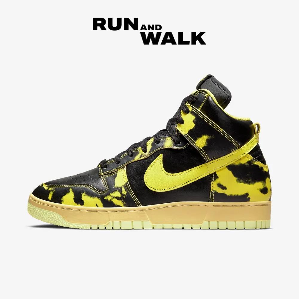 Nike Dunk High 1985 SP Yellow Acid Wash DD9404-001