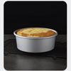 Stainless Steel Chiffon Cake Pan with Removable Bottom