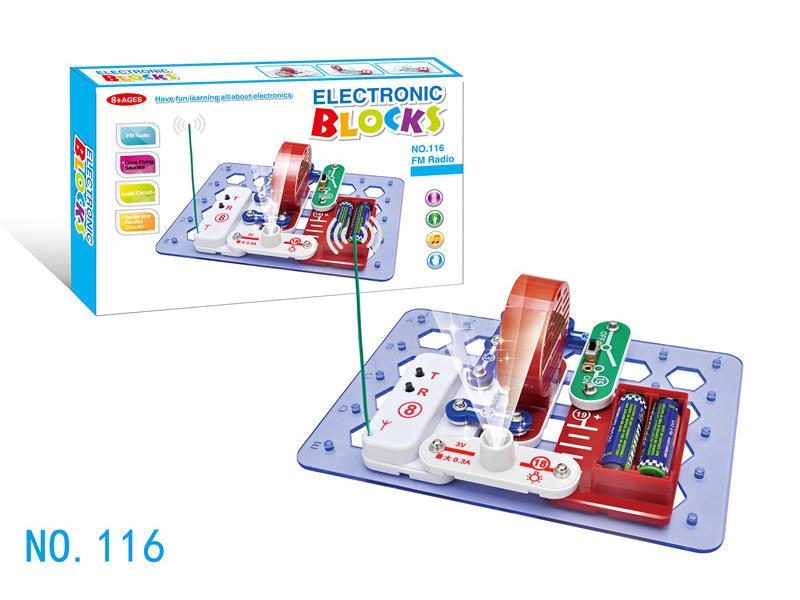 Детские электронные строительные блоки STEM Научная лаборатория Набор для исследований