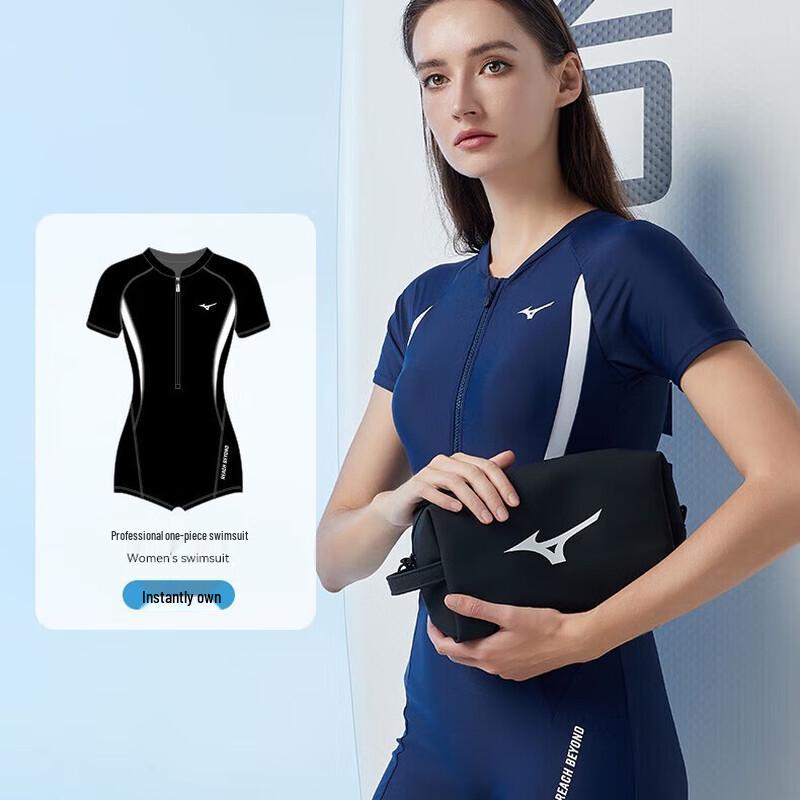 Mizuno Детский слитный купальник с прямыми штанинами
