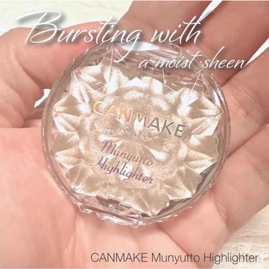 Хайлайтер-крем Canmake Cream Munyutto 01 Moonlight Gem 3,8 г Сырой Редкий Равномерно ложится Бежево-белый 1