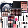 Popfeel All in One Professional Makeup Kit Christmas Gift Box Full Range Cosmetic Set Eyeshadow Palette Lipstick Foundation Brushes for Women