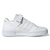 Adidas Forum J Белые переливающиеся детские кроссовки Cloud-White Core-Black GY9249