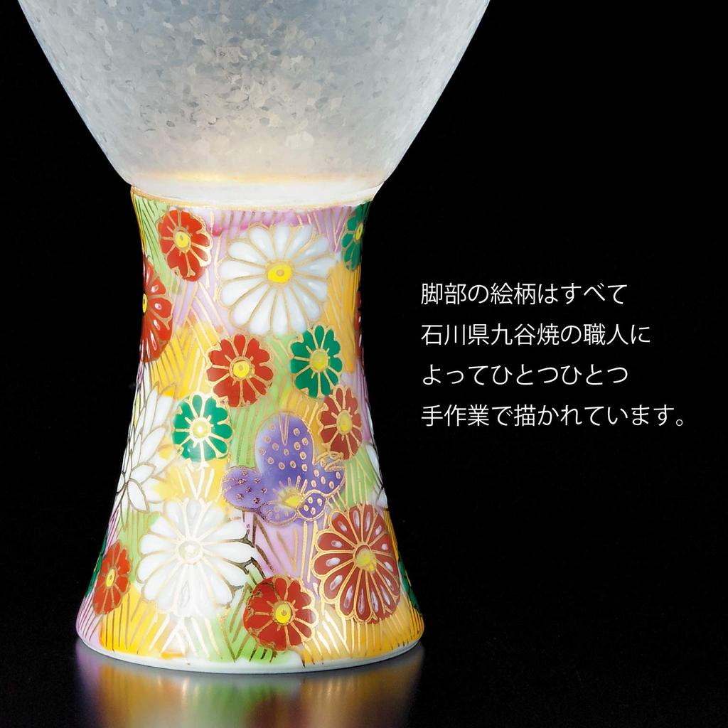Aderia Sake Gold Flower Mizore Kutani Craft Sake Ware Made In Gift Birthday 9566 Glass, Design, [230ml/Hanayaka/Kutani Collaboration], Japan, Boxed,