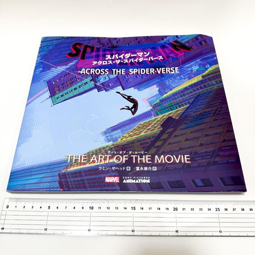[Б/У] Коллекция артов Spider-Verse Артбук Артбук Человек-паук Японская версия