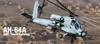 Пластиковая модель AH-64A Академии армии США Apache Южная Каролина 12129 1/35