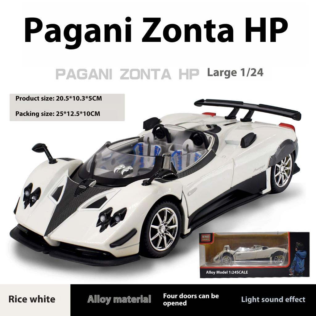 1/24 Pagani Zonda HP Barchetta Лимитированная серия кабриолет Суперкар Сплав Металл Литье под давлением Модель автомобиля Независимый DIY Дизайн Подарки