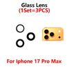 10 комплектов Запасные части: Стеклянная линза задней камеры для Apple iPhone 17 Air Pro Max с клейкой лентой