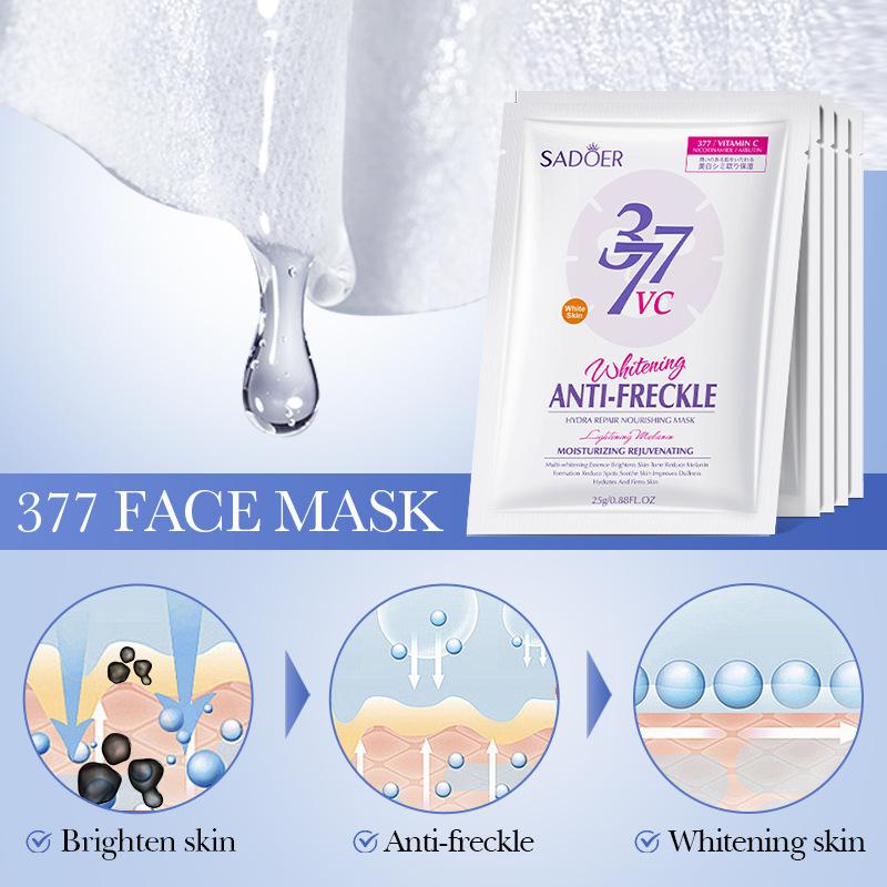 SADOER Hydra Repair Nourishing Mask Увлажняющая маска