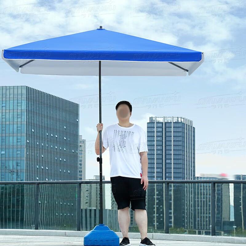 Heavy-Duty Folding Sunshade & Rain Canopy