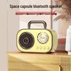 Xiyi AI Космическая капсула Bluetooth-динамик Штепсель CN (адаптер в комплекте)