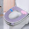 Летняя тонкая подушка на сиденье унитаза на молнии Всесезонная универсальная накладка на сиденье унитаза Дышащая накладка на сиденье унитаза Подушка на сиденье унитаза
