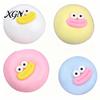 Steamed Bun Squeeze Toy Cartoon Sausage Mouth Stress Ball Big Eyes Relief Fidget Soft Stretchy Decompression Dumpling Desk Anti-stress