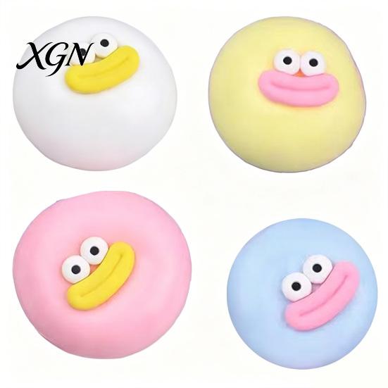 Steamed Bun Squeeze Toy Cartoon Sausage Mouth Stress Ball Big Eyes Relief Fidget Soft Stretchy Decompression Dumpling Desk Anti-stress