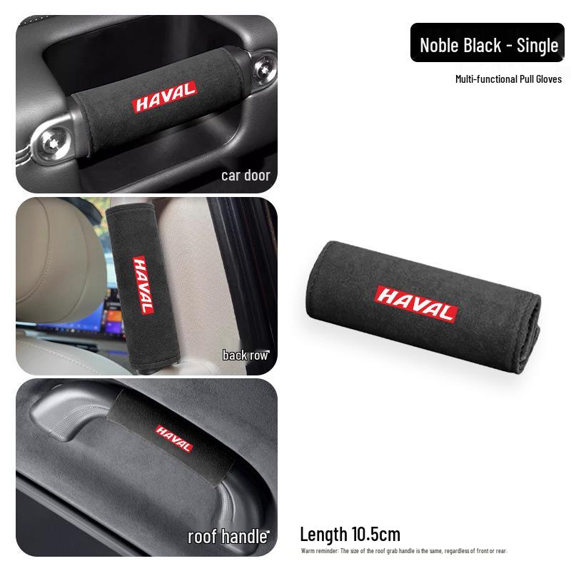 Haval H6 Red Rabbit H9 M6 Защита ручки двери и подлокотника салона