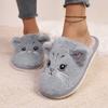Women Winter Shoes Warm Indoor Warm and Cute Cat Slippers
