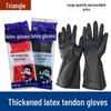 Triangle Thickened Non-Slip Industrial Latex Gloves - Durable Black and Red Rubber for Dishwashing and Cleaning.