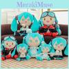 Miku Hatsune Plush Toy Stuffed Doll Home Decor Sleep Companion Cute Gift Kids