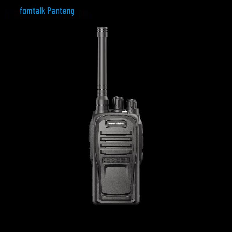 Fomtalk FT5800 Analog Walkie-Talkie (CN version)
