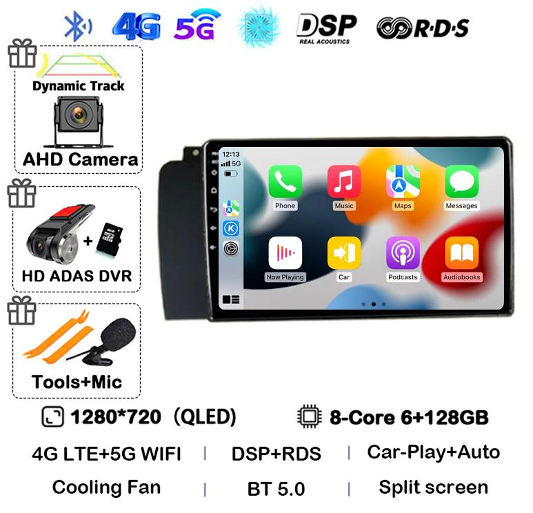 Android 14 Carplay Автомагнитола для Volvo XC70 V70 S60 2004-2009 GPS Мультимедиа Видео Плеер Навигация Стерео WIFI+4G Аудио