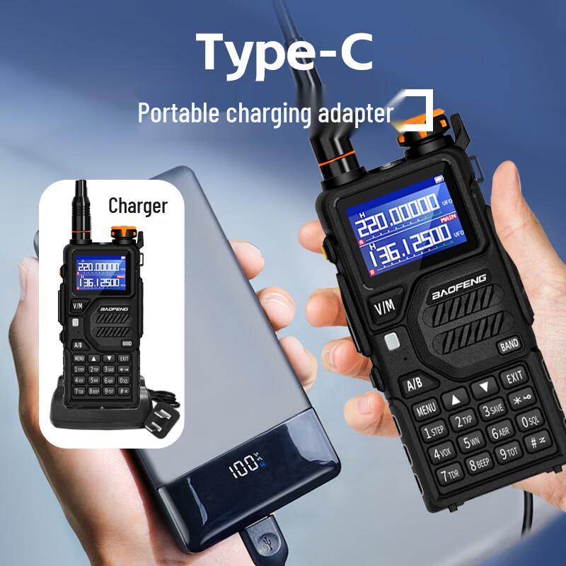 BAOFENG UV-K5plus Мощная рация дальнего действия (Китайская версия)