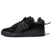 X Bad Bunny Forum Buckle Low 'Back To School' Мужские GW5021