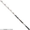 Daiwa Boat Rod Rio Master Red Sea Bream AIR Fishing Rod SS-300AGS