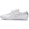 Mexico 66 Triple White Unisex Sneakers 1183A844-100