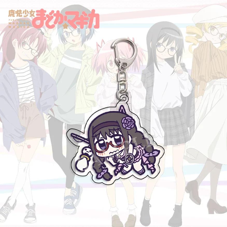 Кавайи Аниме Puella Magi Madoka Magica Косплей Брелок Канамэ Мадока Милая Фигурка Подвеска Брелок Сумка Брелок Фан Коллекция Подарок