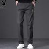 PLAYBOY Men's Loose Straight-Leg Casual Pants