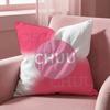 Корейский бренд C-Chuu Подушка-чехол Cushion Cover для разных ситуаций - для дома и автомобиля - Двусторонняя, Мягкая и прочная для ежедневного использования