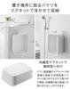 Yamazaki Magnetic Hook Bucket Washing Soaking Board Tower White 1832 10133 & 7.5L + Bucket-Compatible & (2-Piece Set)