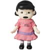 Medicom Peanuts Udf Peanuts Vintage Ver. Lucy  Open Mouth 