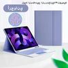 Чехол с Bluetooth-клавиатурой для iPad Pro 11 дюймов, iPad 9-го 10-го поколения 10.9, Air 5 4 10.2, Mini 6 Mini 7 Funda