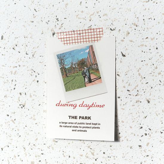 Сетка из маскировочной ленты OCHEK (Выберите 1 из 3 типов), популярная фраза в Корее