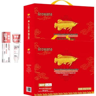 Двойной подарочный набор: Жасминовая зубная паста Shenban и рис Учан Арована