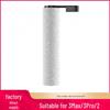 Сменная роликовая щетка для Xiaomi Mijia Floor Washer 2/3Pro/3Max