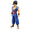 Dragon Ball Super Super Hero DXF-Ultimate Gohan-