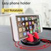 Настольный кронштейн Настольный кронштейн Ленивый держатель для телефона Стент для телефона в машину