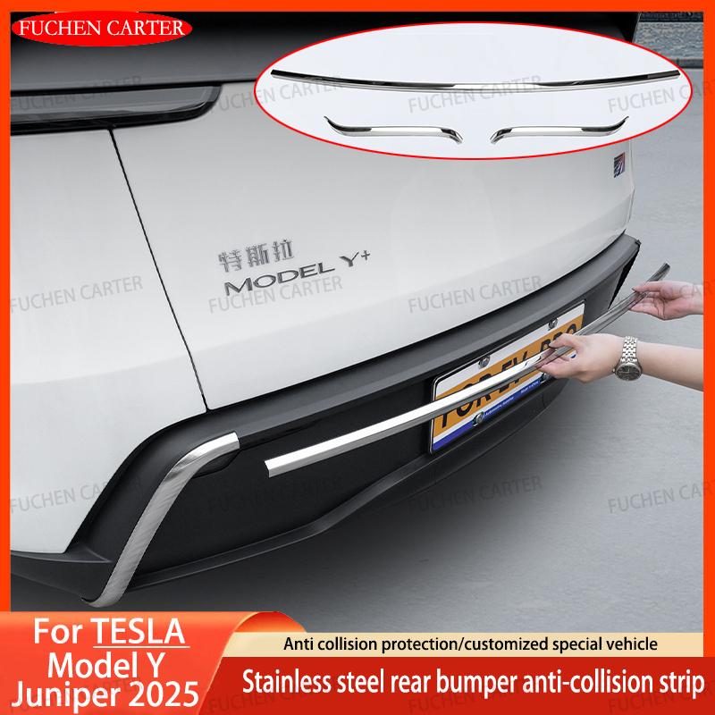For Tesla New ModelY Juniper 2025 2026 Car stainless steel Rear Bumper Cover Protect collision prevention Strip Trim Accessorie